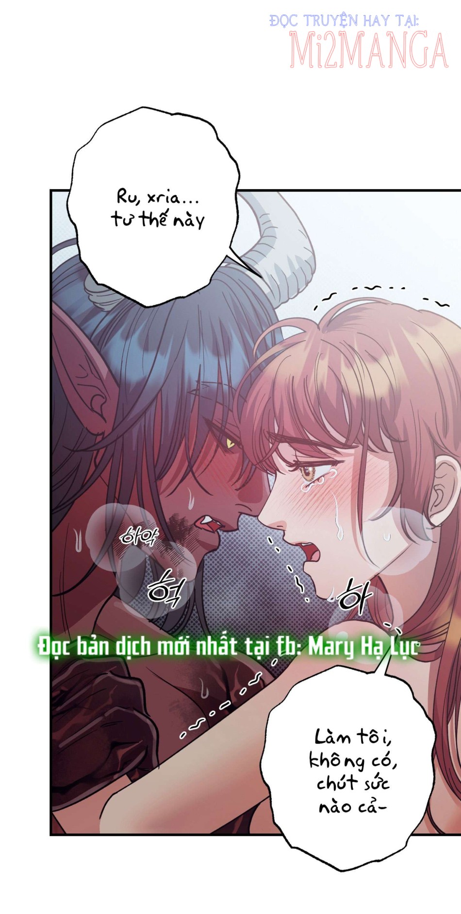 Một Lòng Một Dạ 