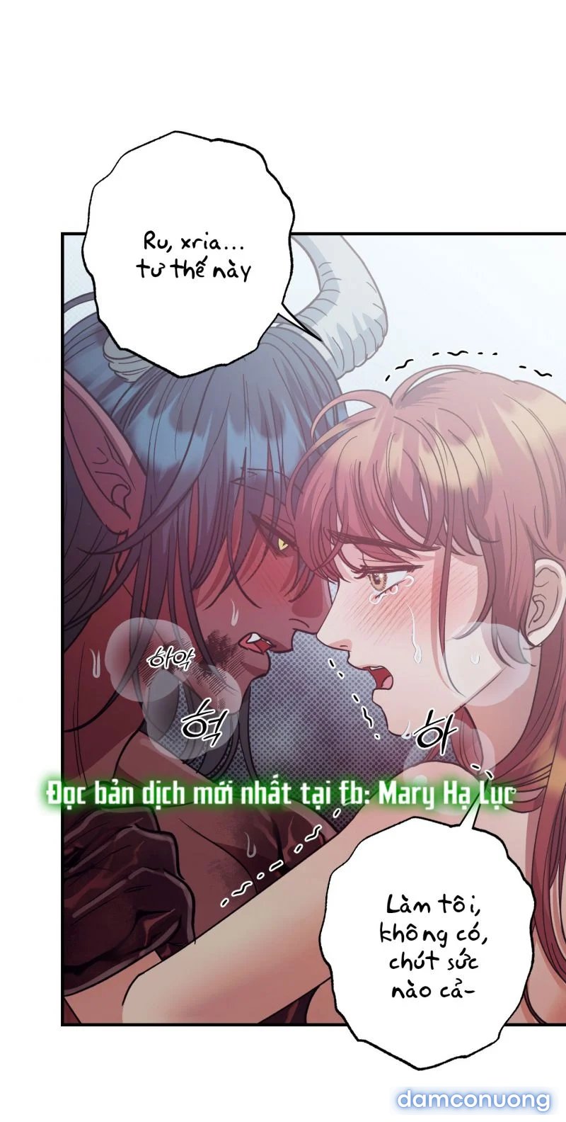 Một Lòng Một Dạ 