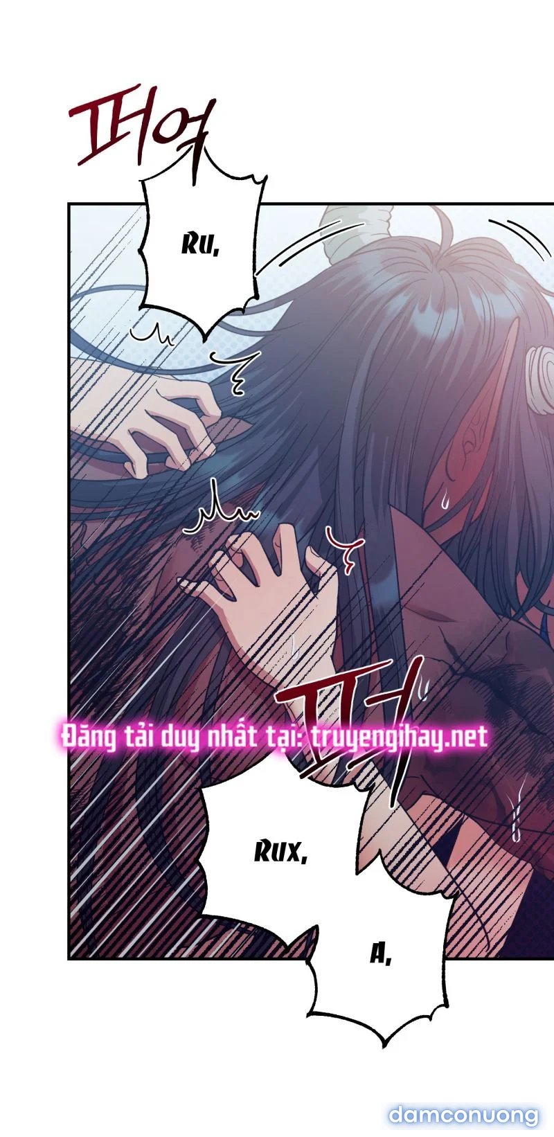 Một Lòng Một Dạ 