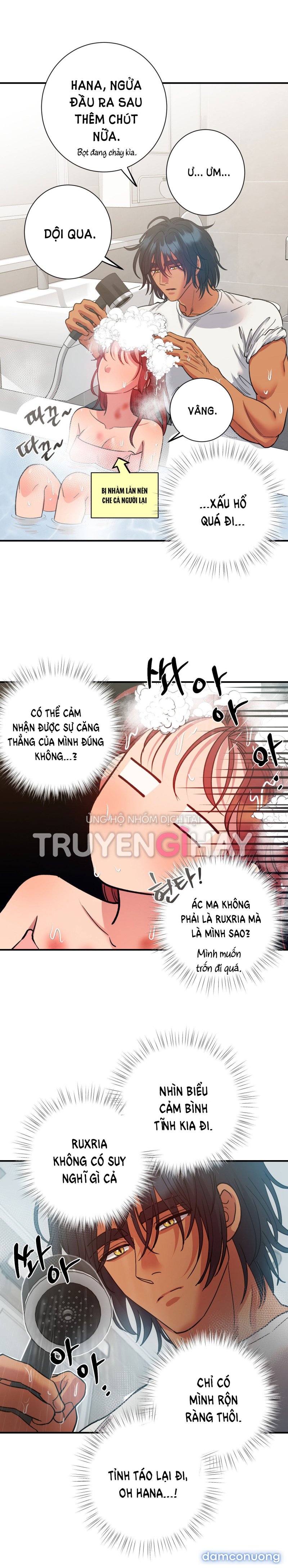 Một Lòng Một Dạ 