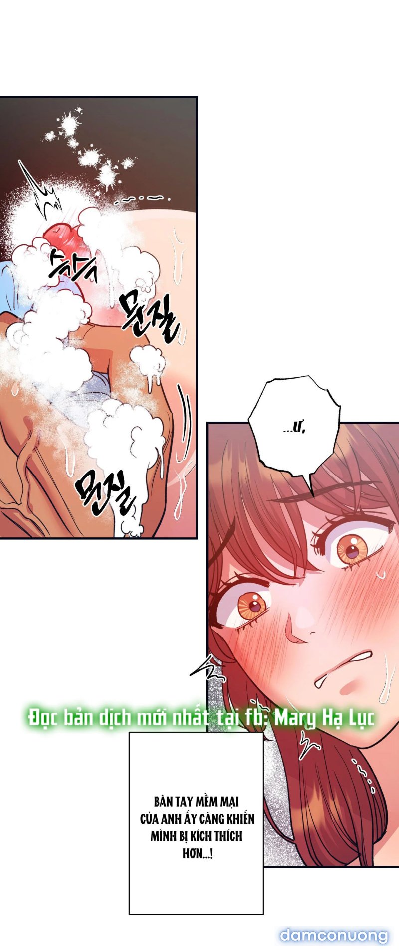 Một Lòng Một Dạ 
