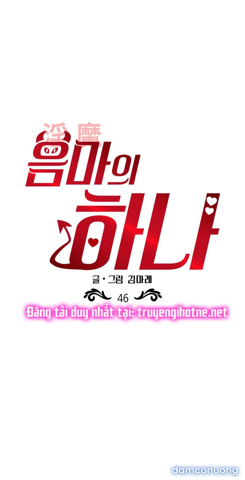 Một Lòng Một Dạ 