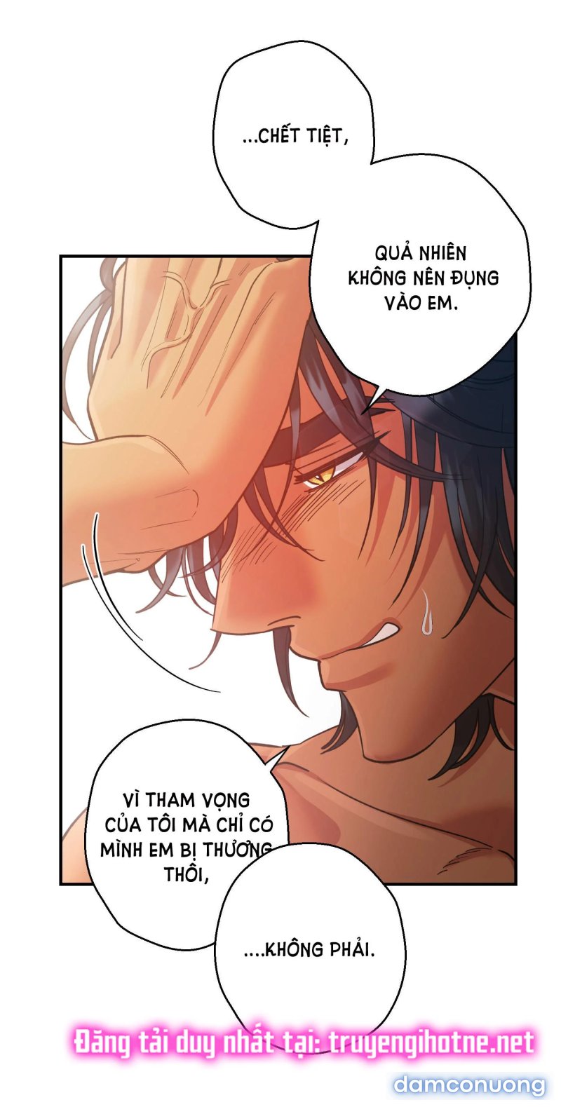 Một Lòng Một Dạ 