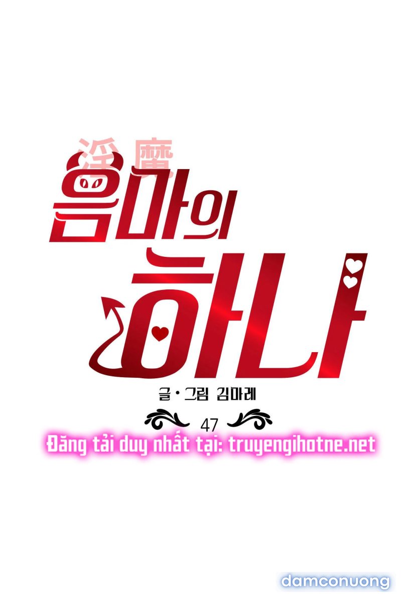 Một Lòng Một Dạ 