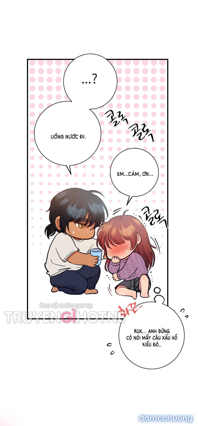 Một Lòng Một Dạ 