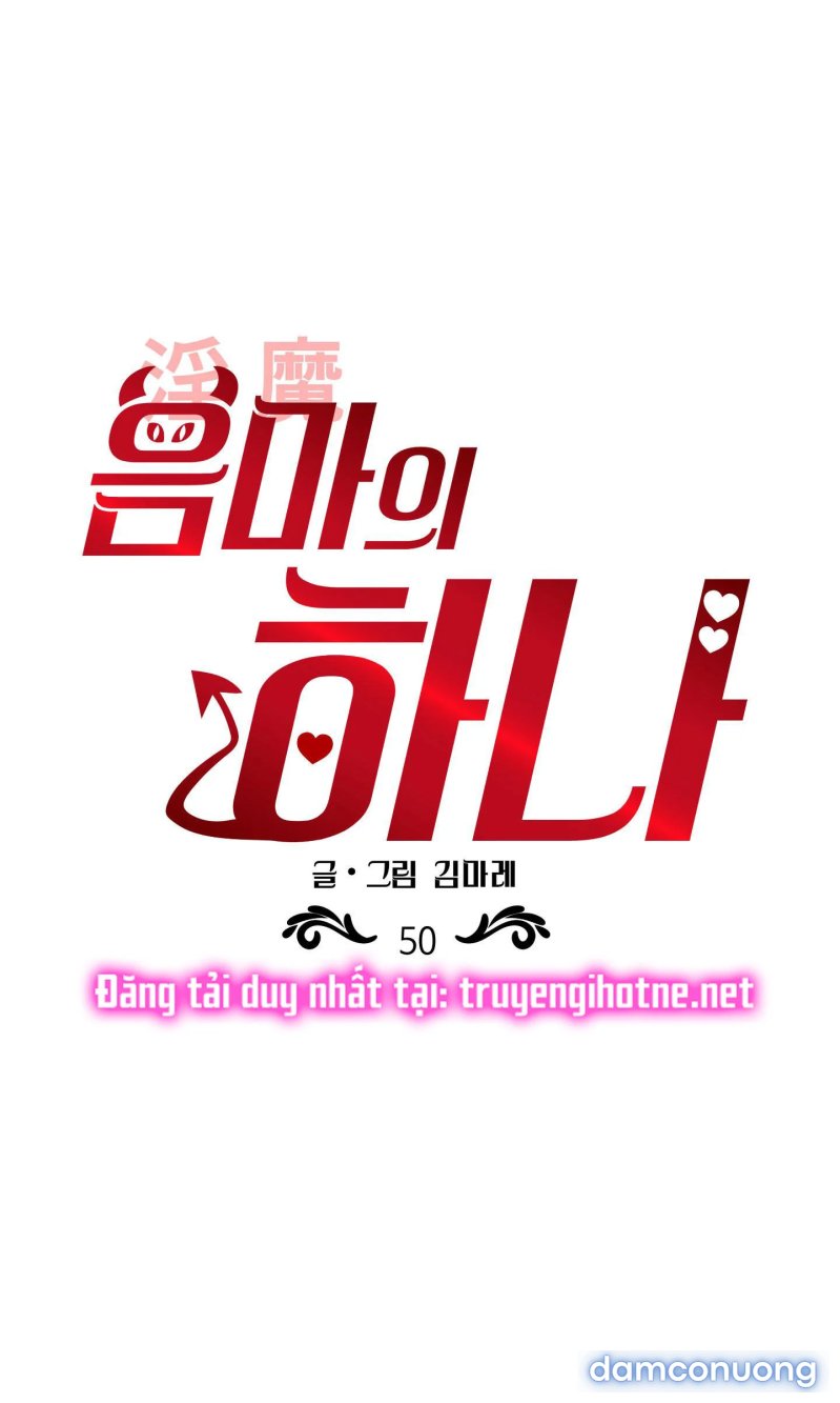 Một Lòng Một Dạ 