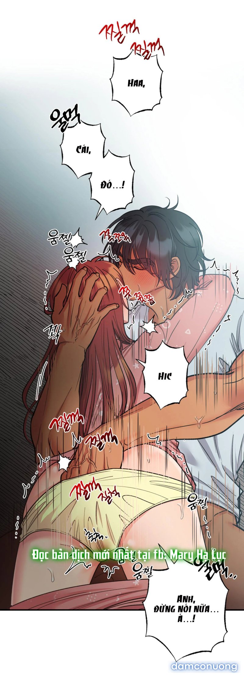 Một Lòng Một Dạ 