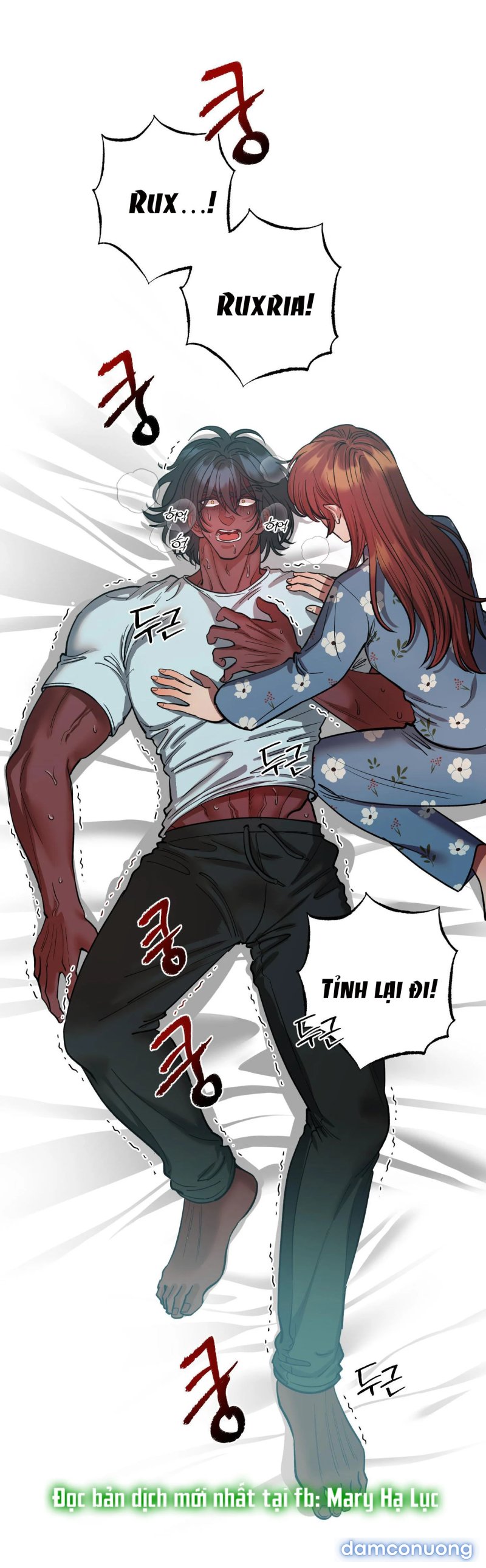Một Lòng Một Dạ 