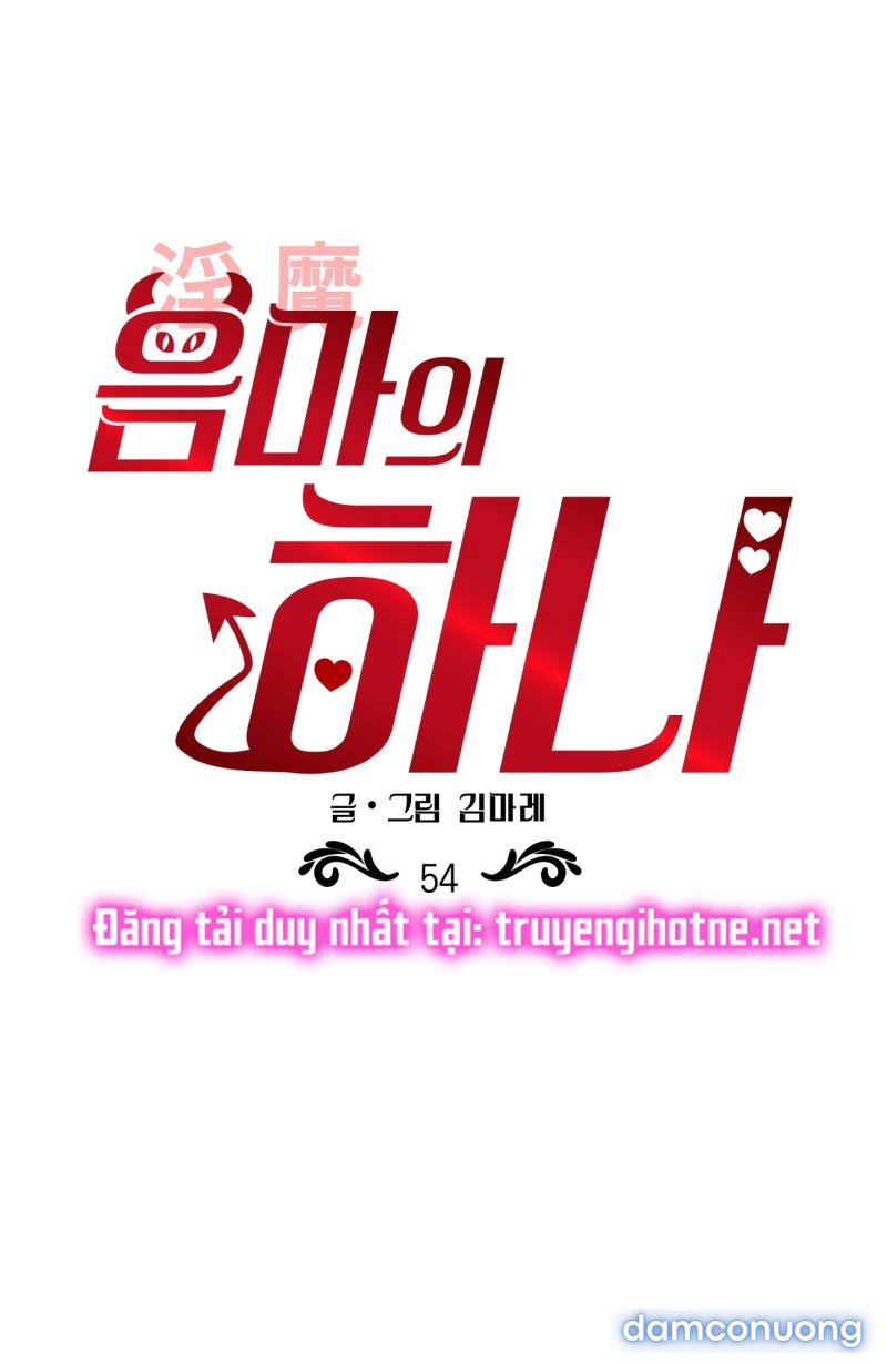 Một Lòng Một Dạ 