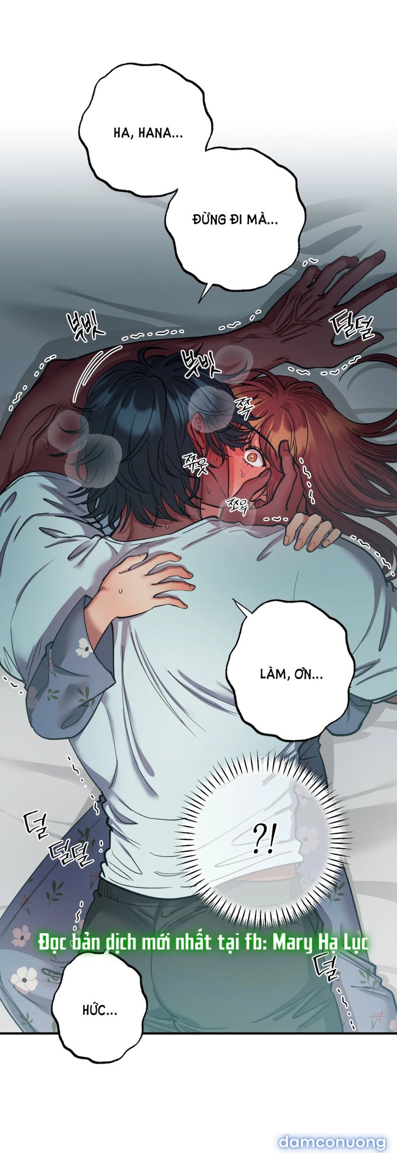 Một Lòng Một Dạ 
