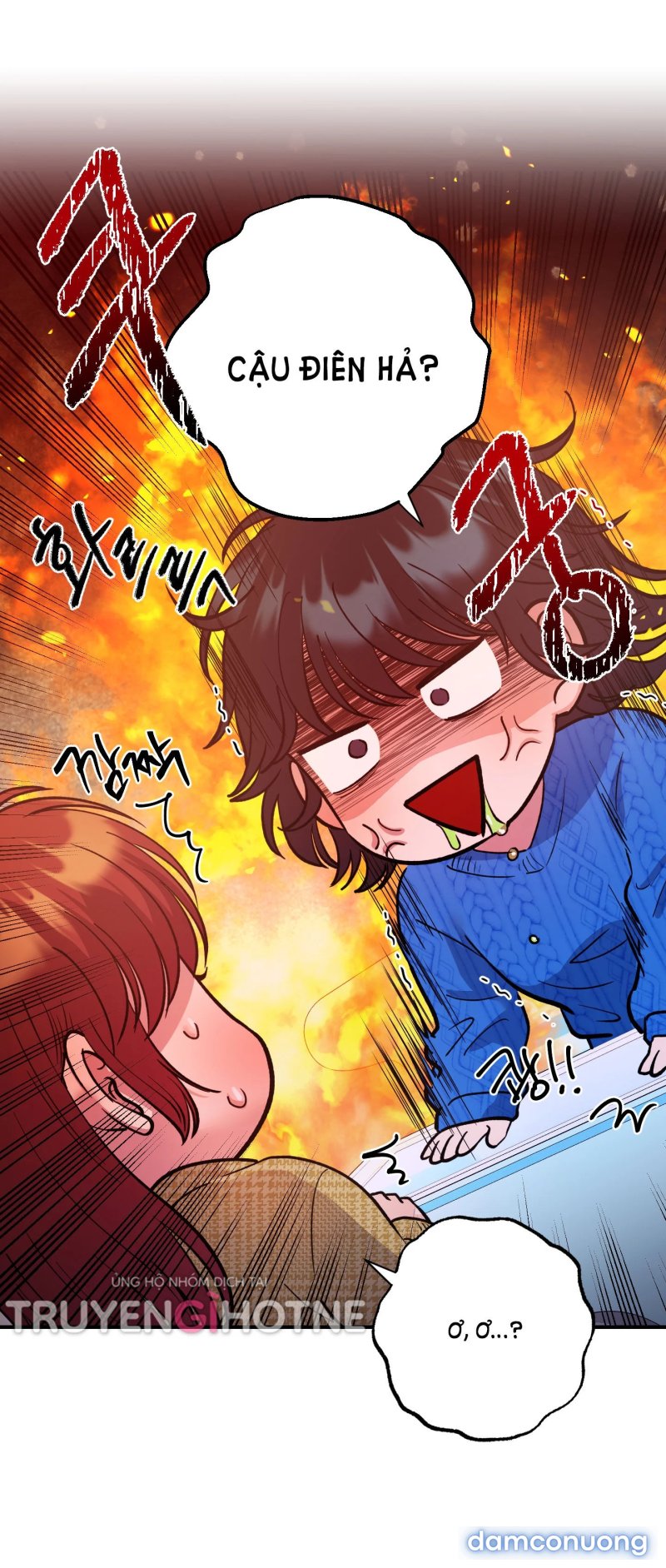 Một Lòng Một Dạ 