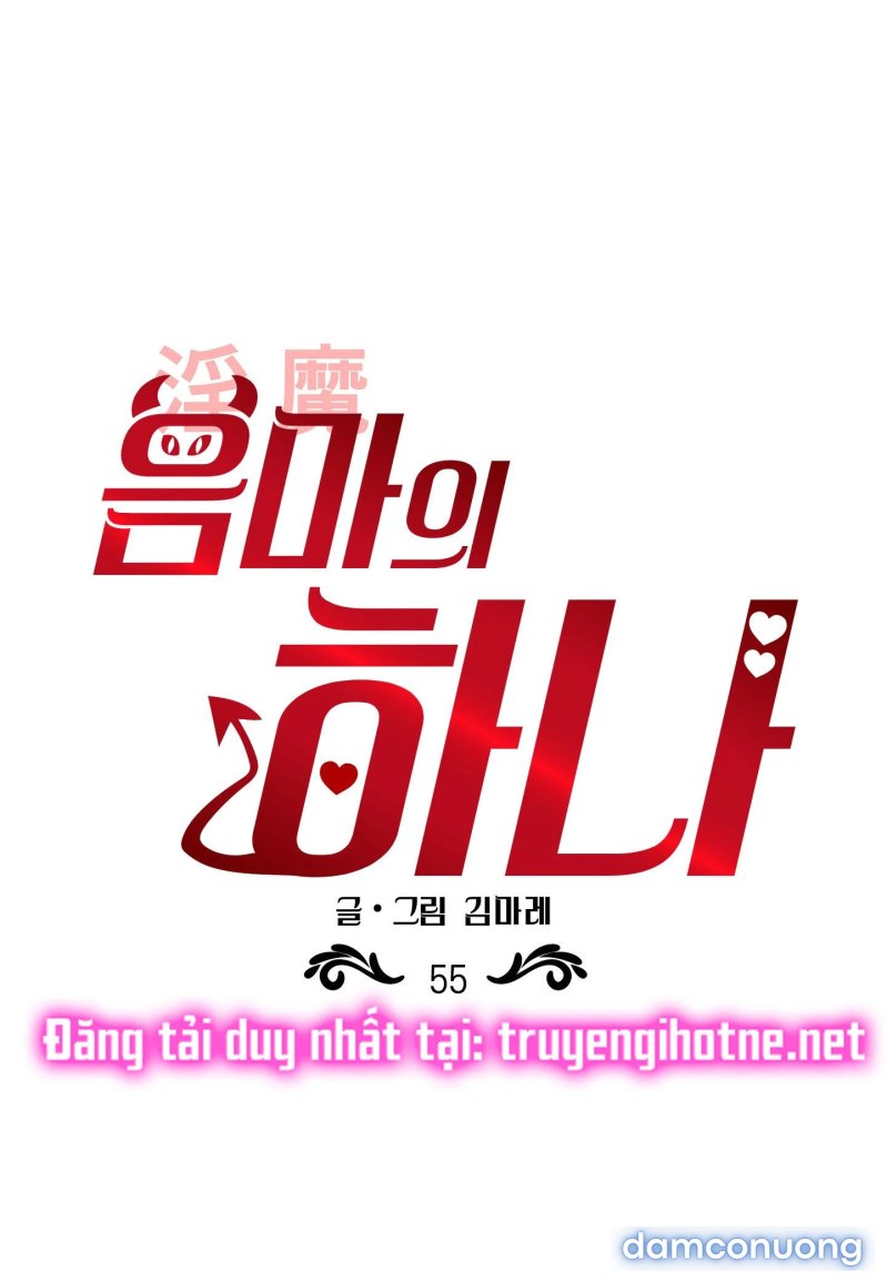 Một Lòng Một Dạ 