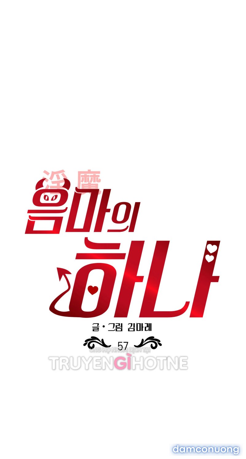 Một Lòng Một Dạ 