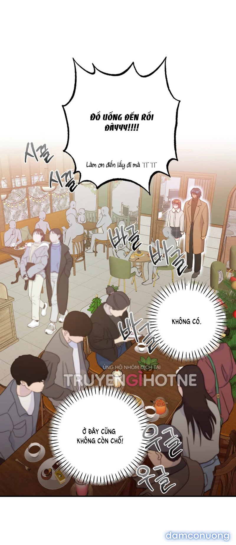 Một Lòng Một Dạ 