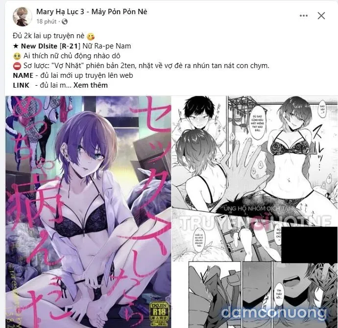 [18+] Ve Vãn, Mê Hoặc Hồ Ly 