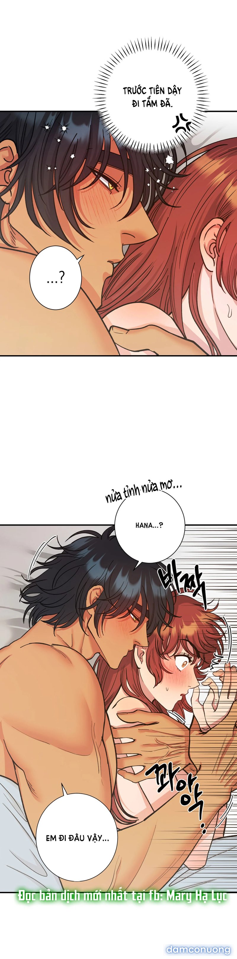 Một Lòng Một Dạ 