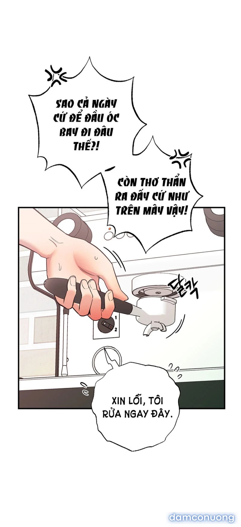 Một Lòng Một Dạ 