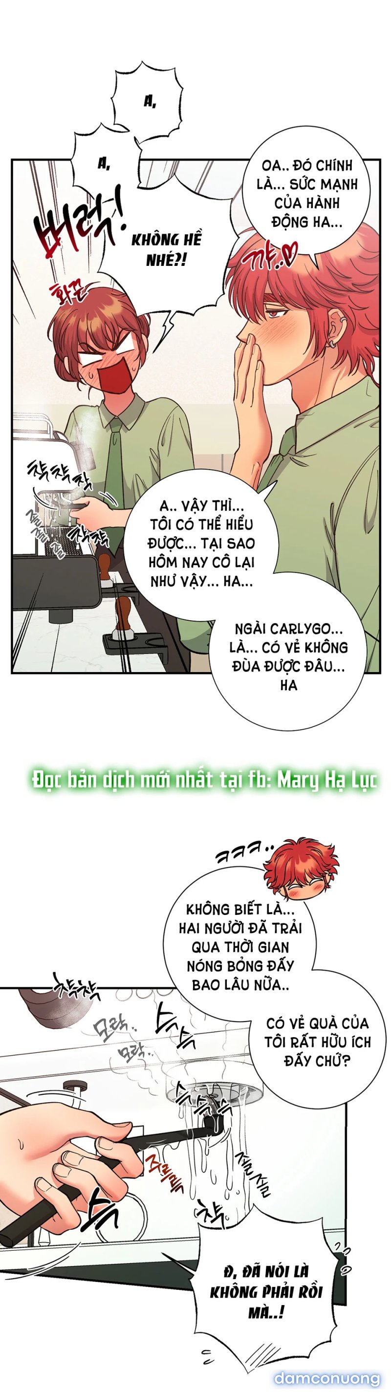 Một Lòng Một Dạ 