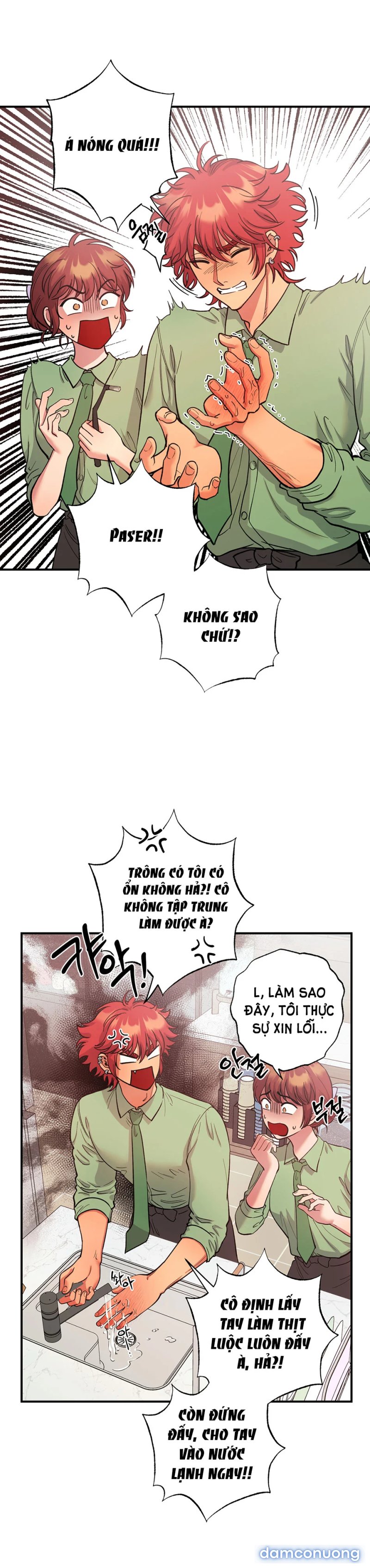 Một Lòng Một Dạ 