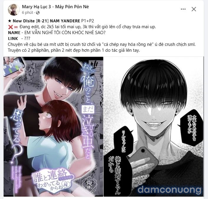 Một Lòng Một Dạ 