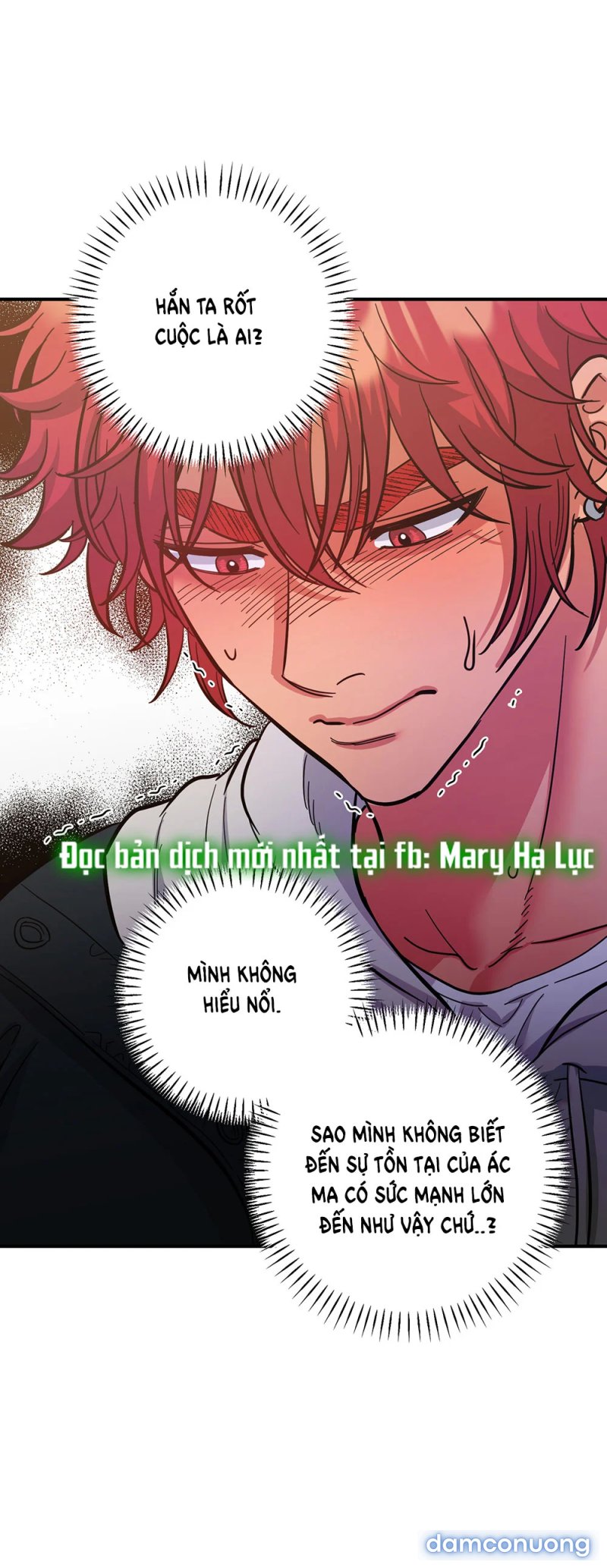 Một Lòng Một Dạ 