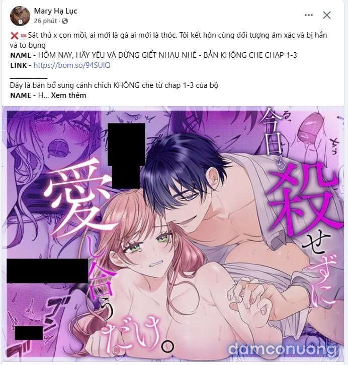 Một Lòng Một Dạ 