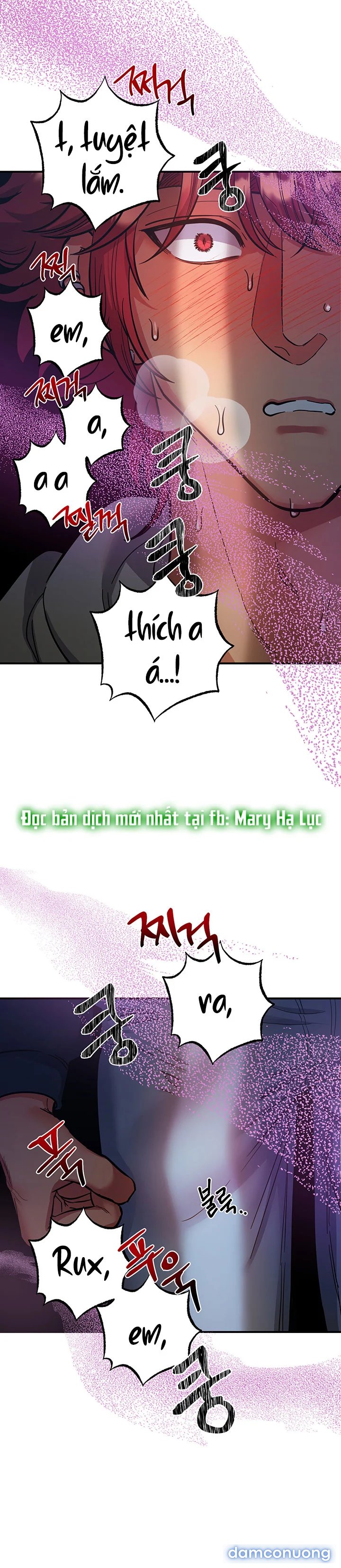 Một Lòng Một Dạ 