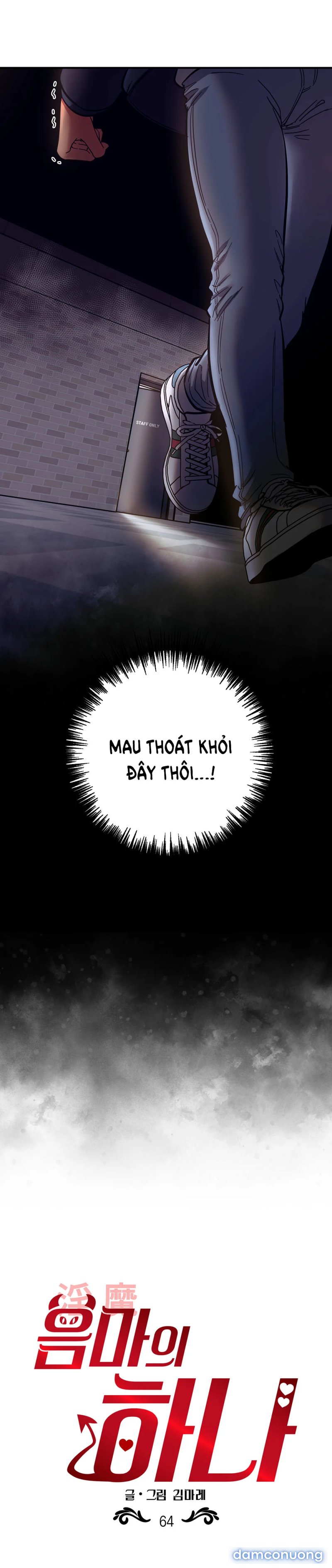 Một Lòng Một Dạ 