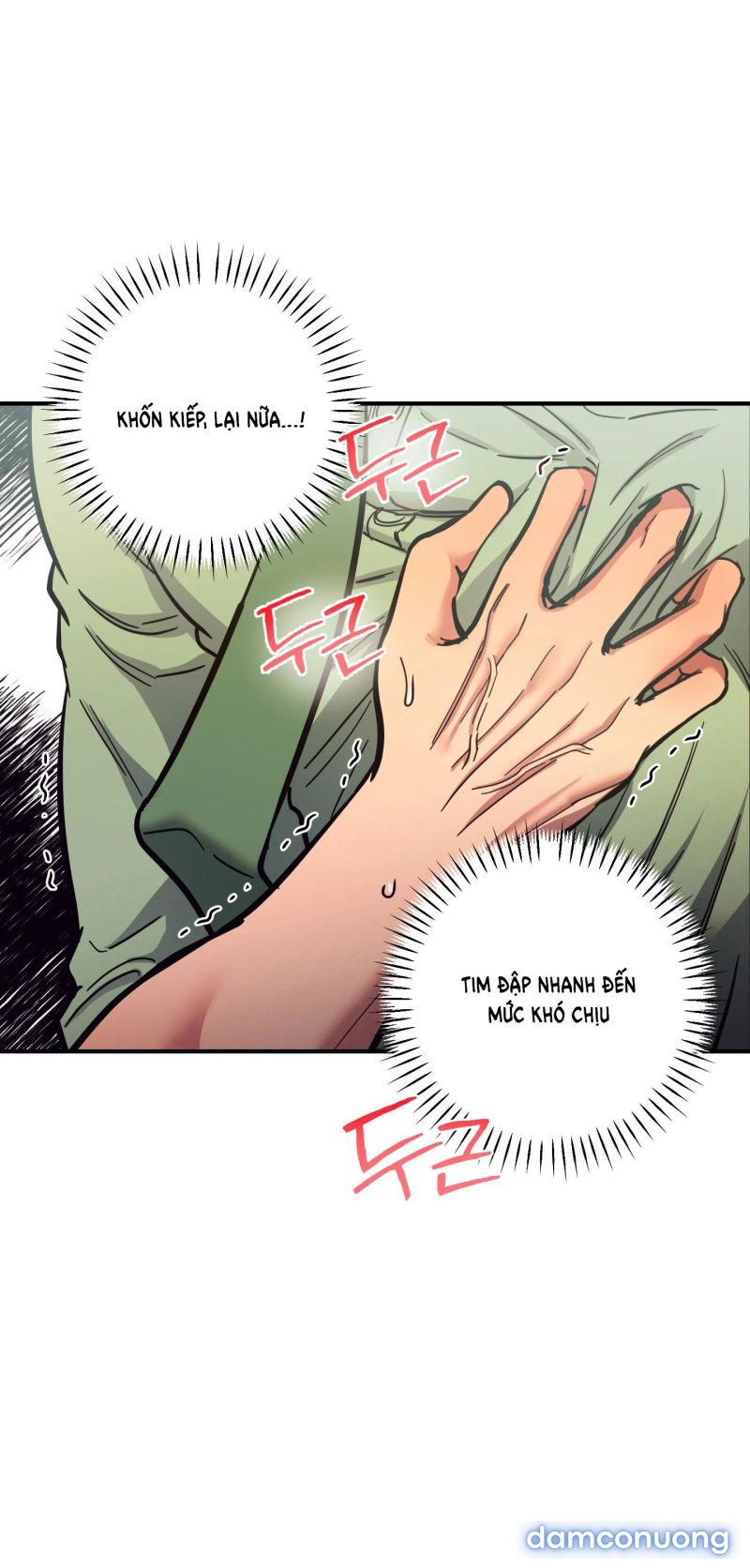 Một Lòng Một Dạ 