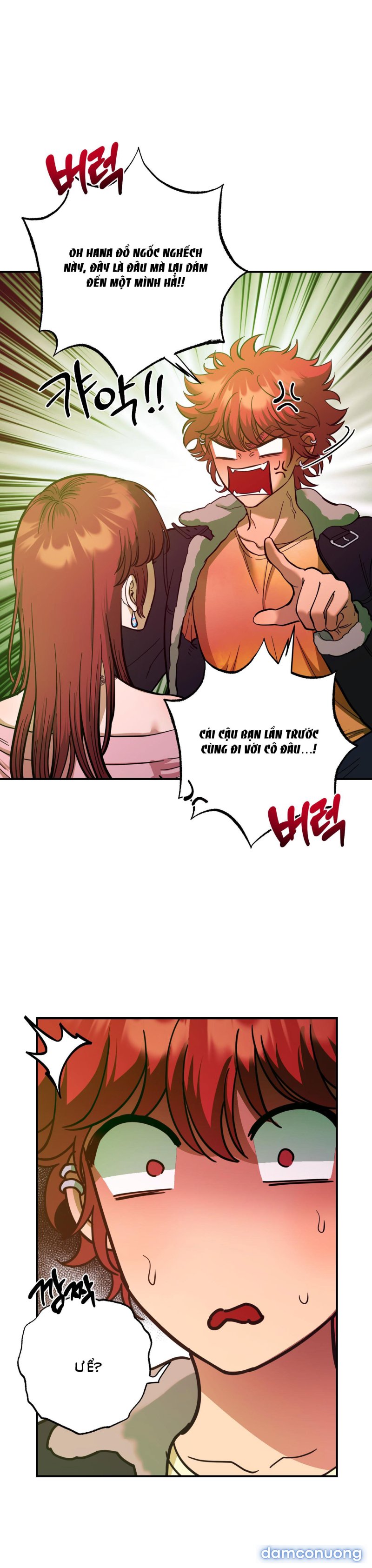 Một Lòng Một Dạ 