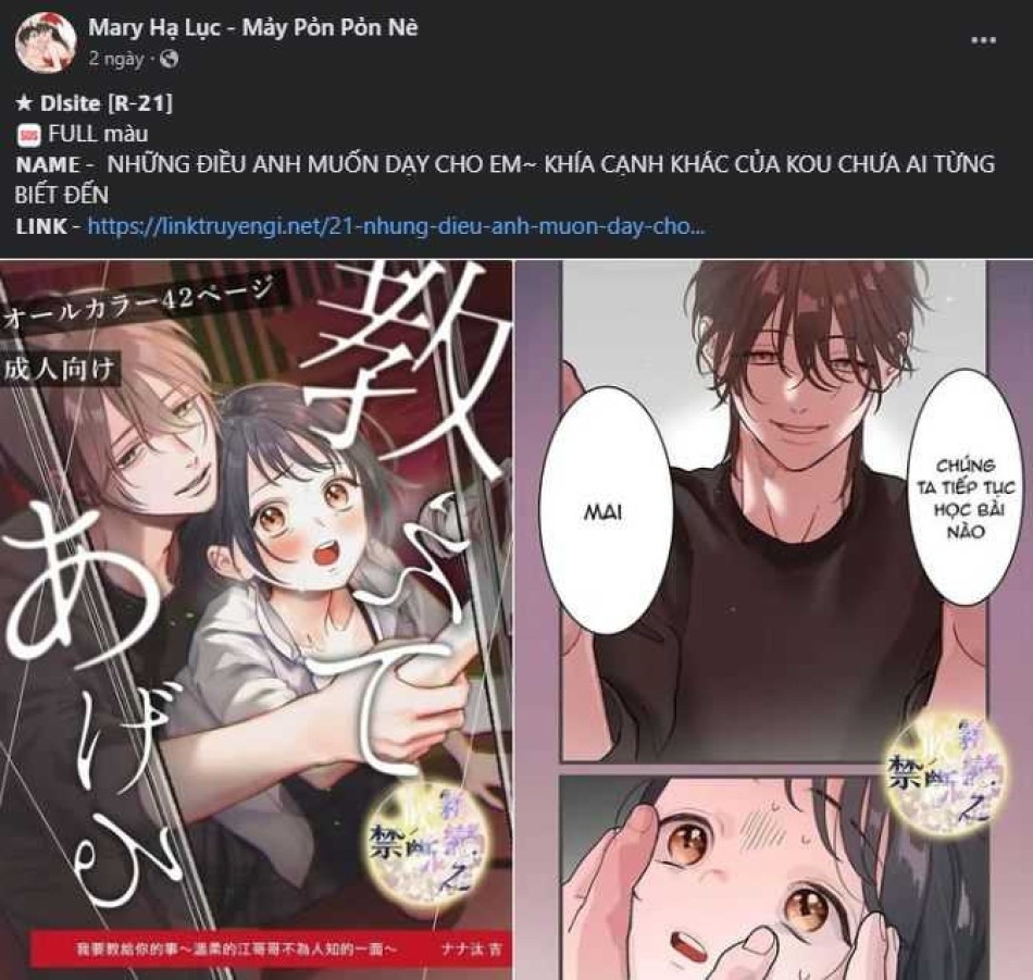 Một Lòng Một Dạ 