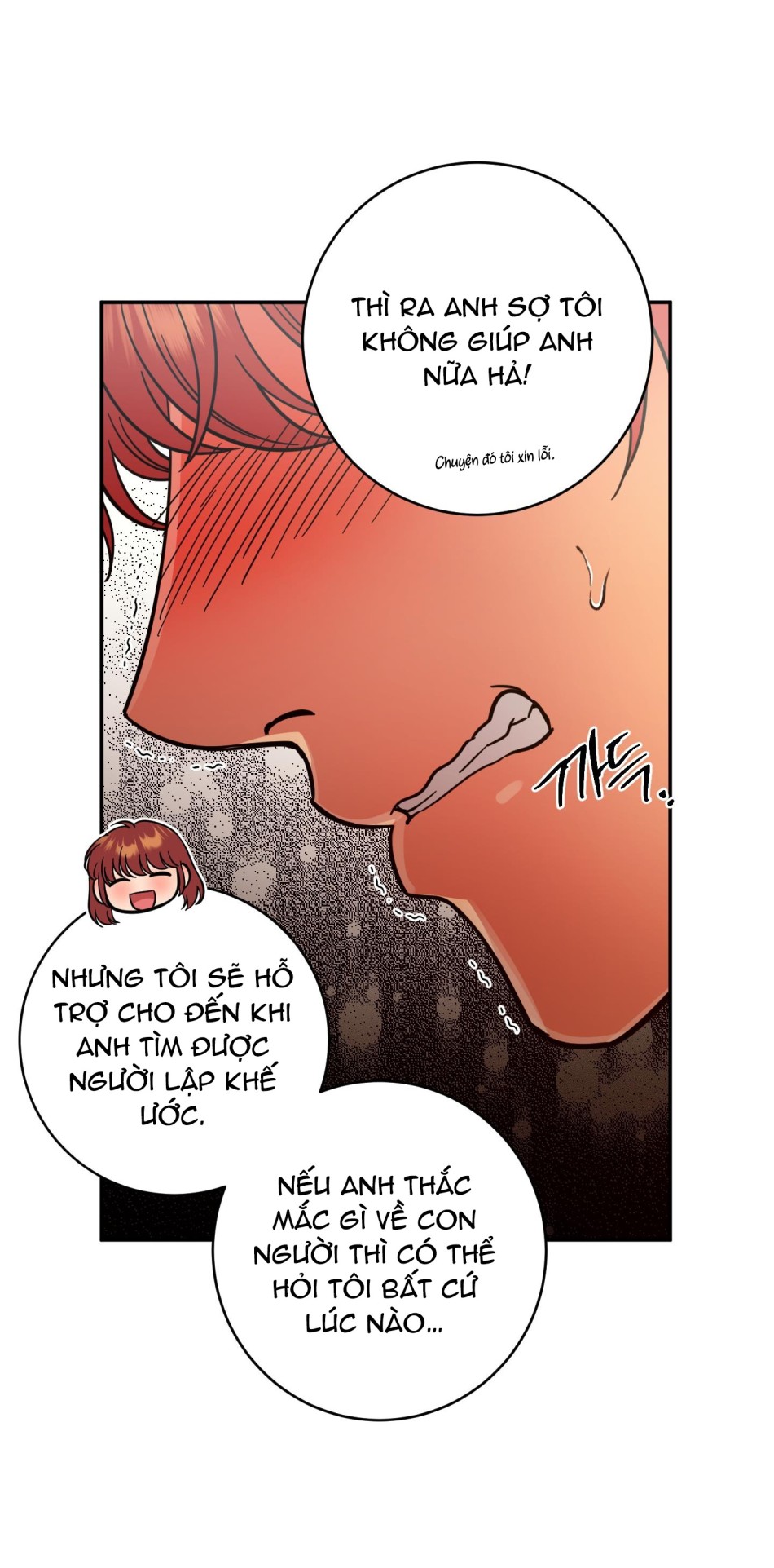 Một Lòng Một Dạ 