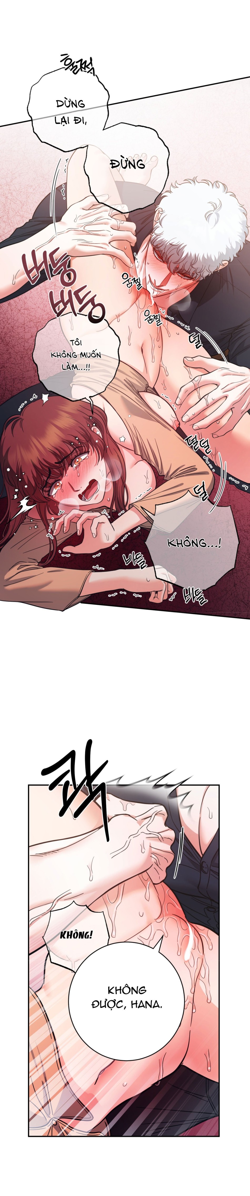 Một Lòng Một Dạ 