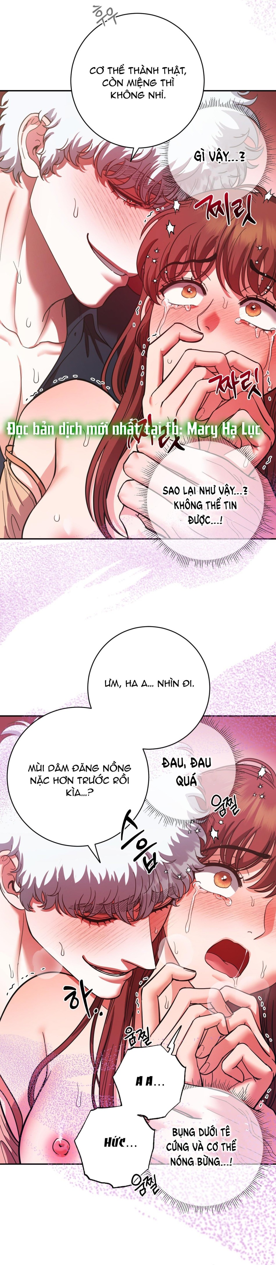 Một Lòng Một Dạ 