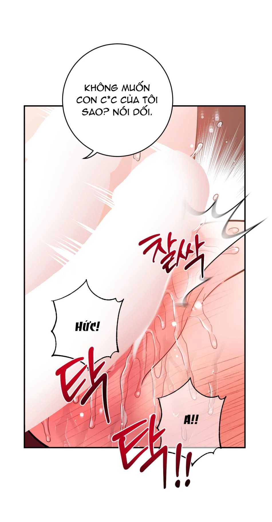 Một Lòng Một Dạ 