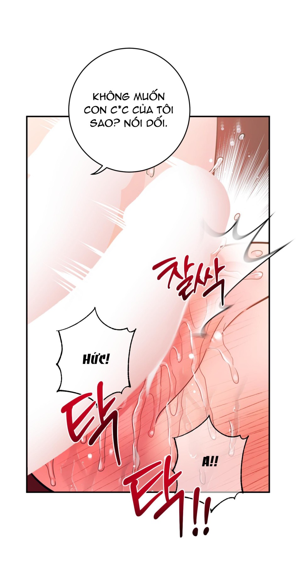 Một Lòng Một Dạ 