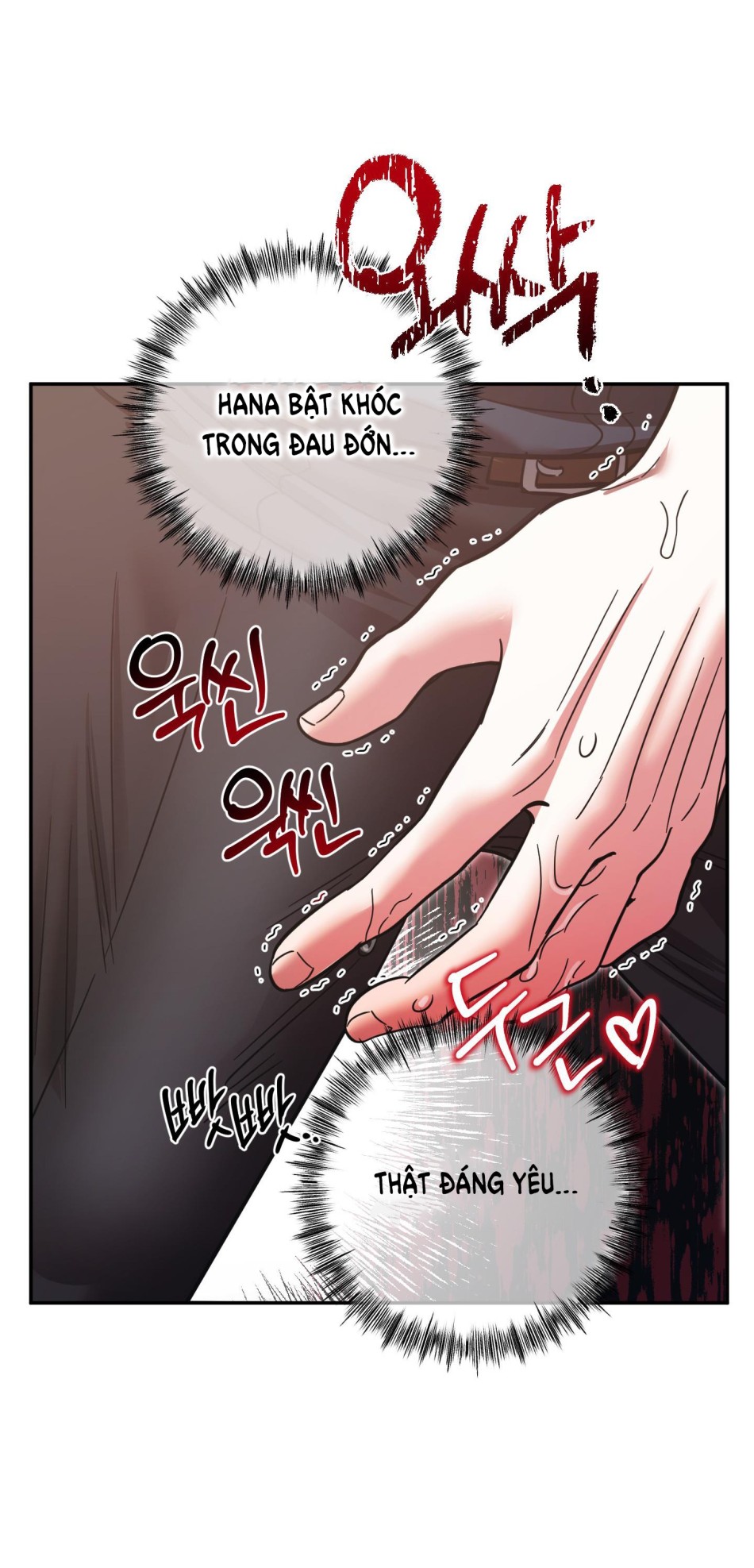 Một Lòng Một Dạ 