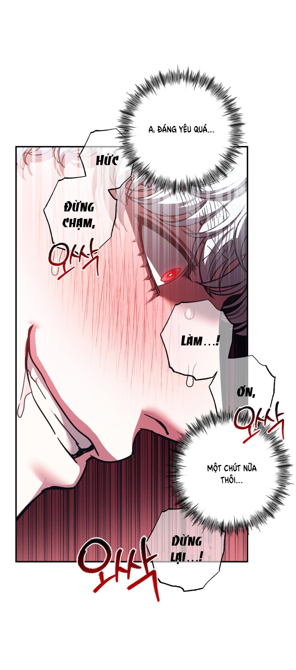 Một Lòng Một Dạ 