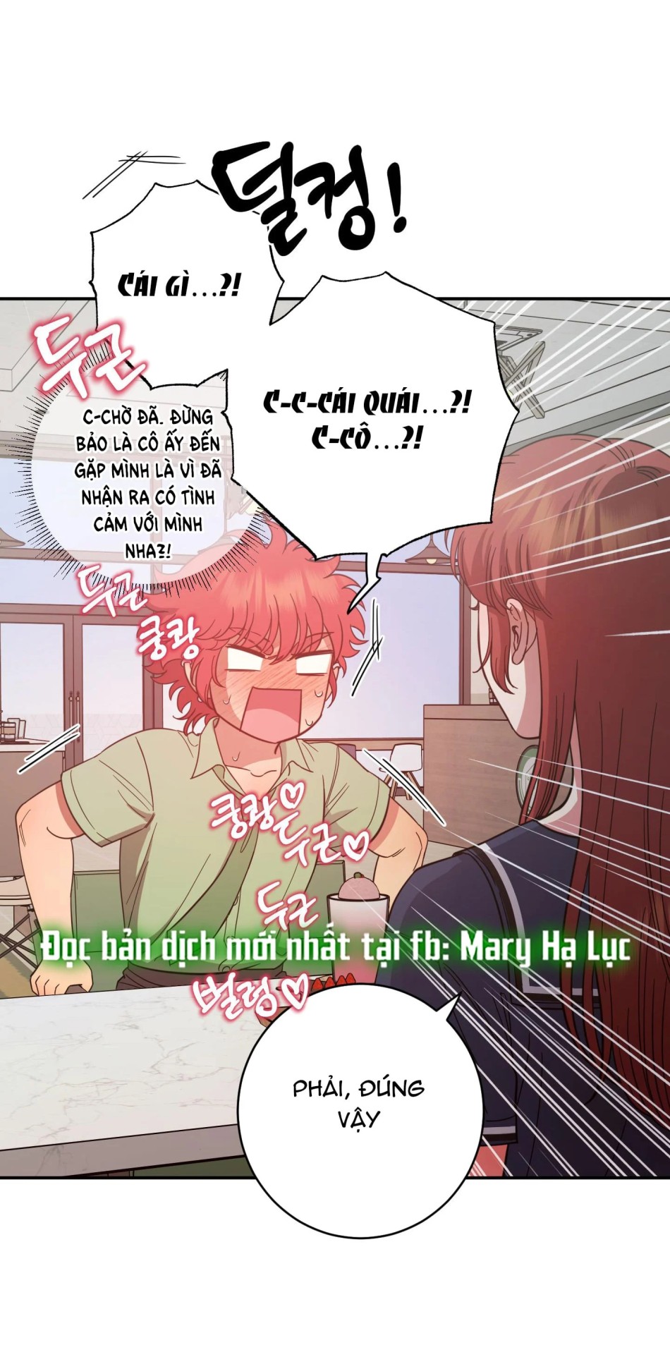 Một Lòng Một Dạ 