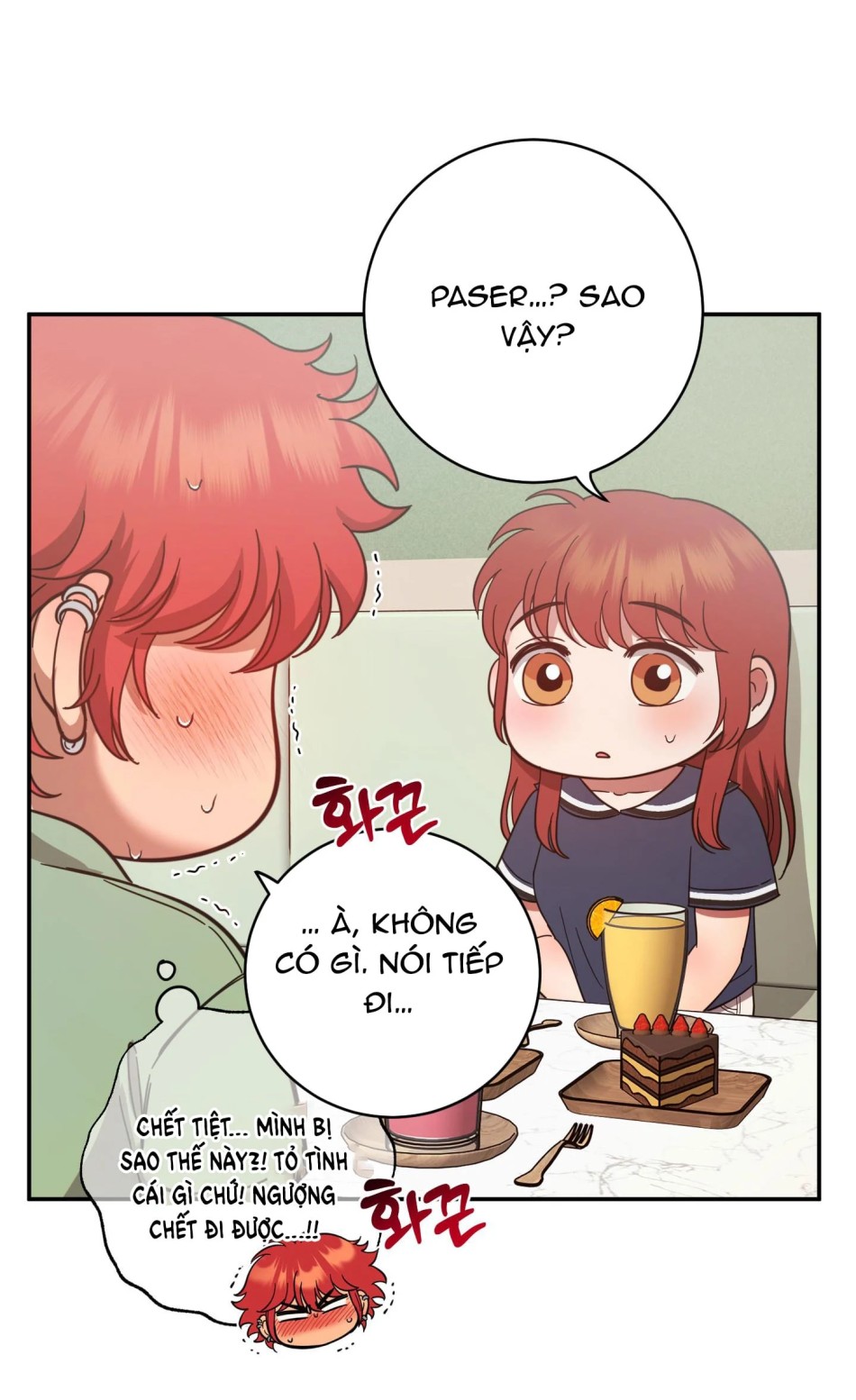 Một Lòng Một Dạ 