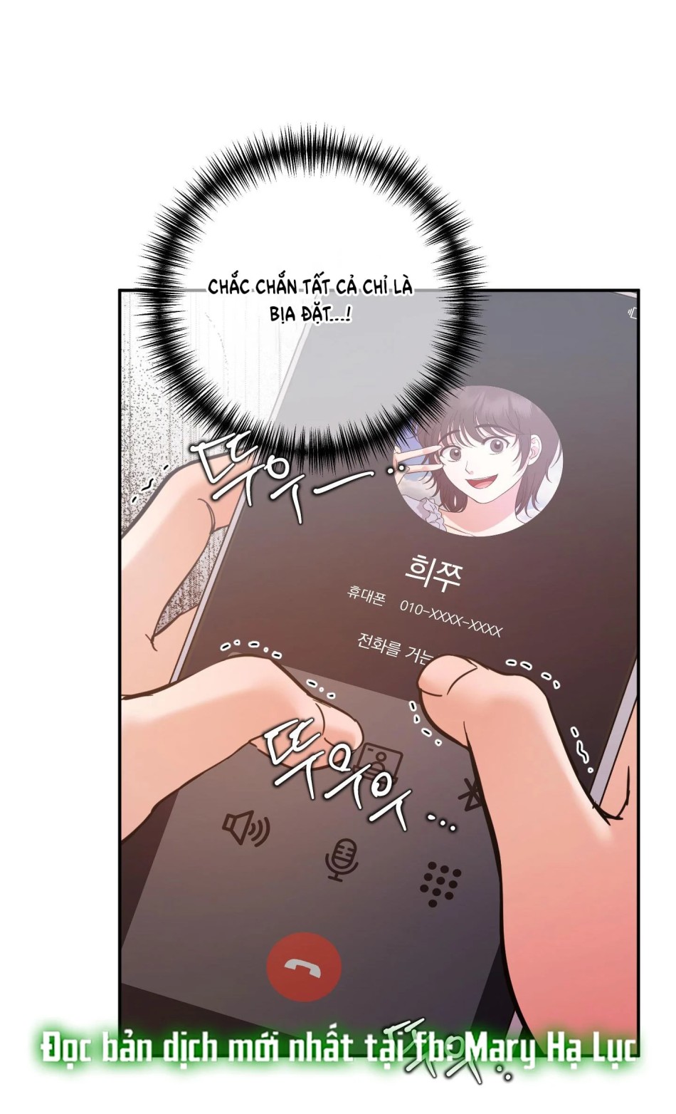 Một Lòng Một Dạ 