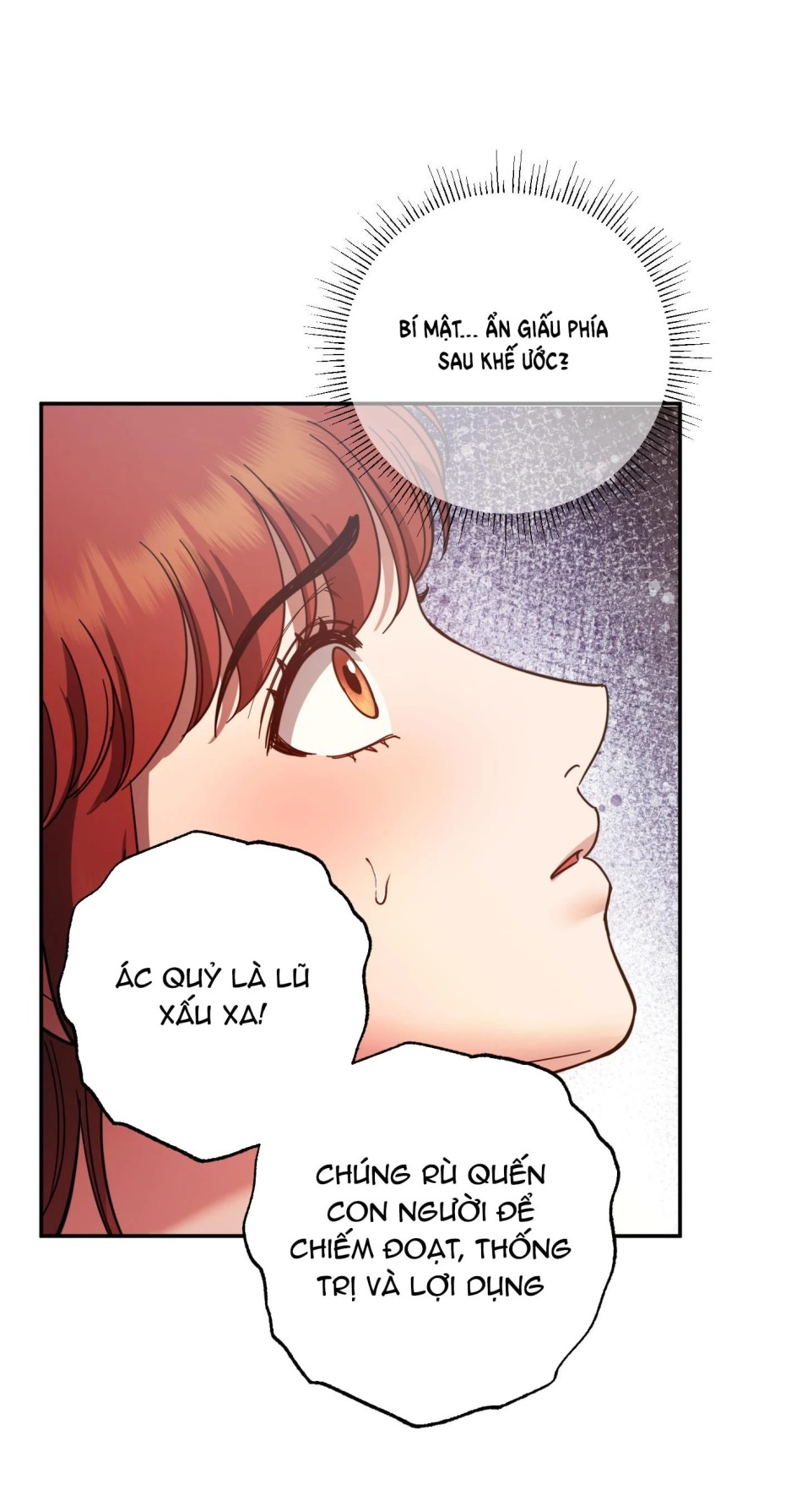 Một Lòng Một Dạ 