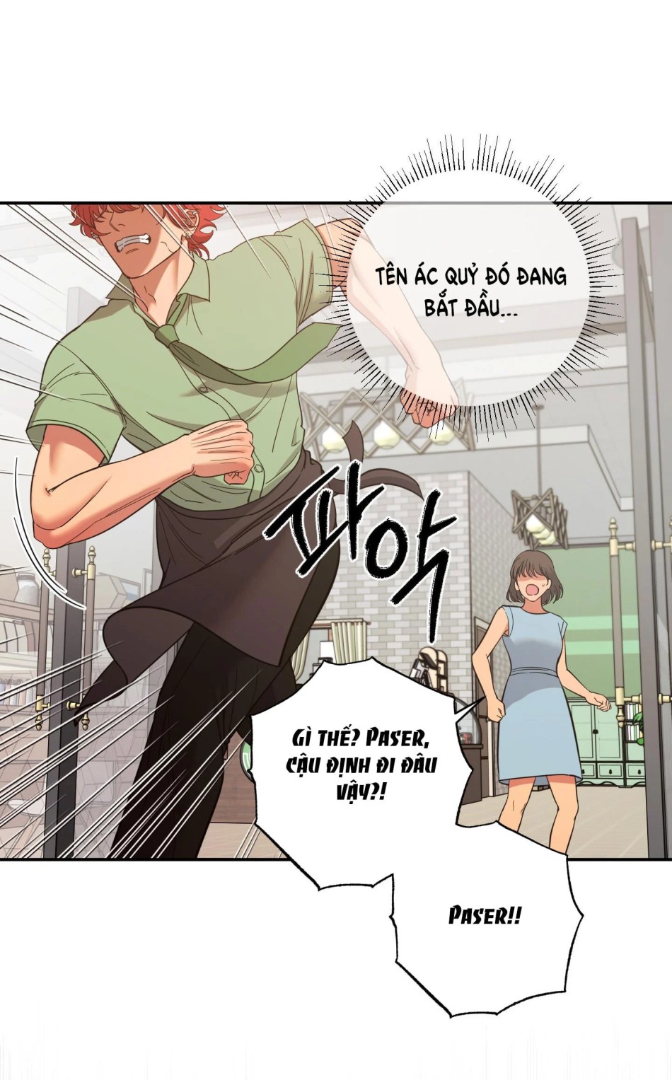 Một Lòng Một Dạ 