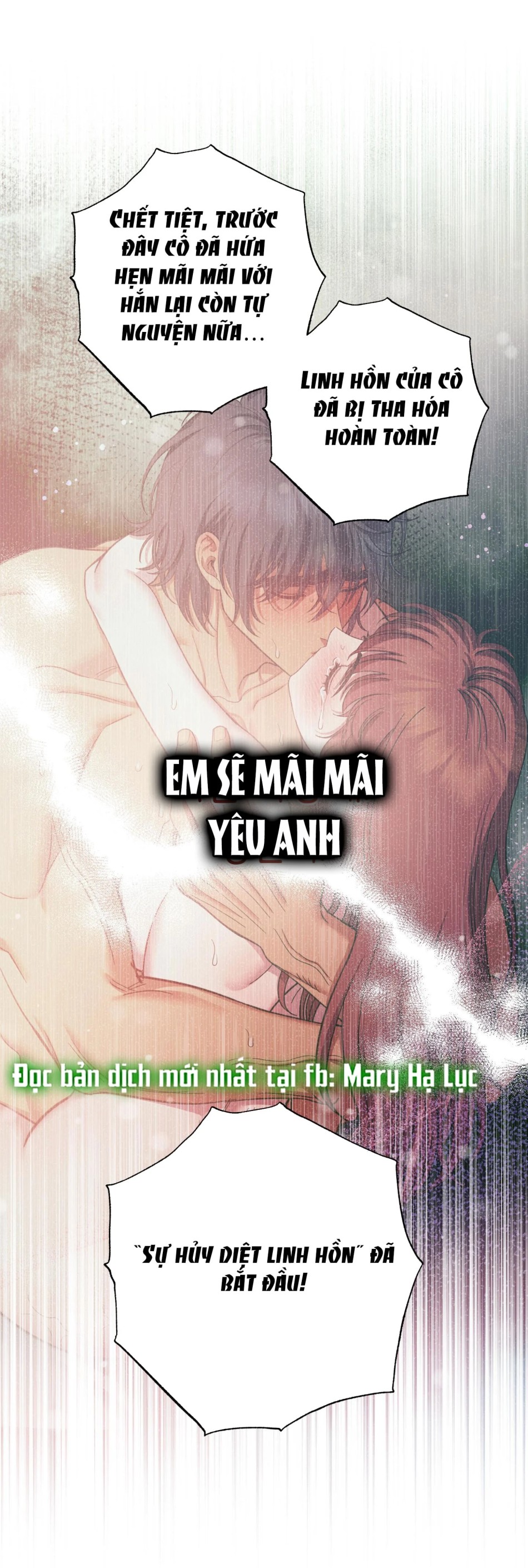 Một Lòng Một Dạ 