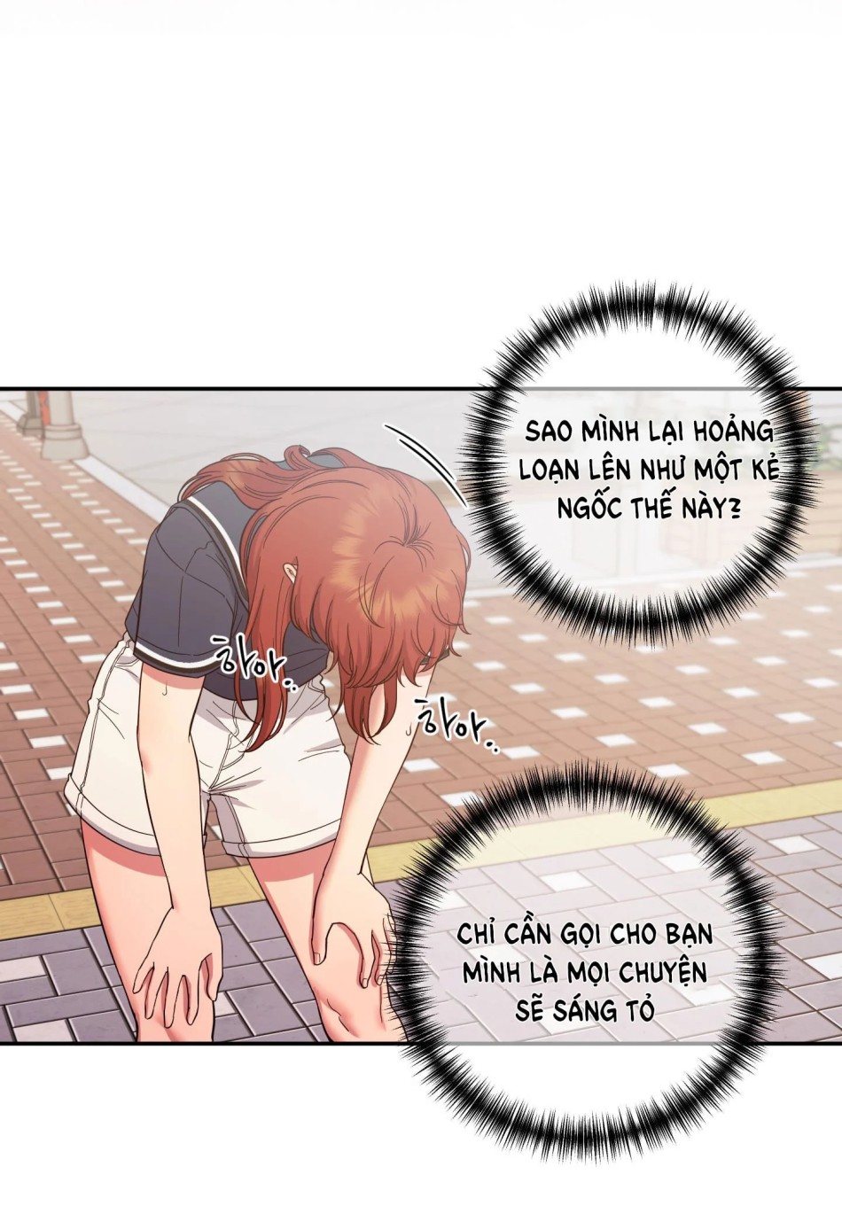 Một Lòng Một Dạ 