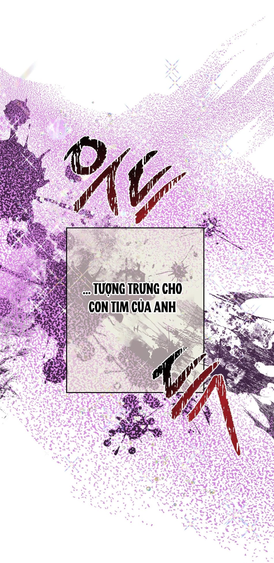 Một Lòng Một Dạ 