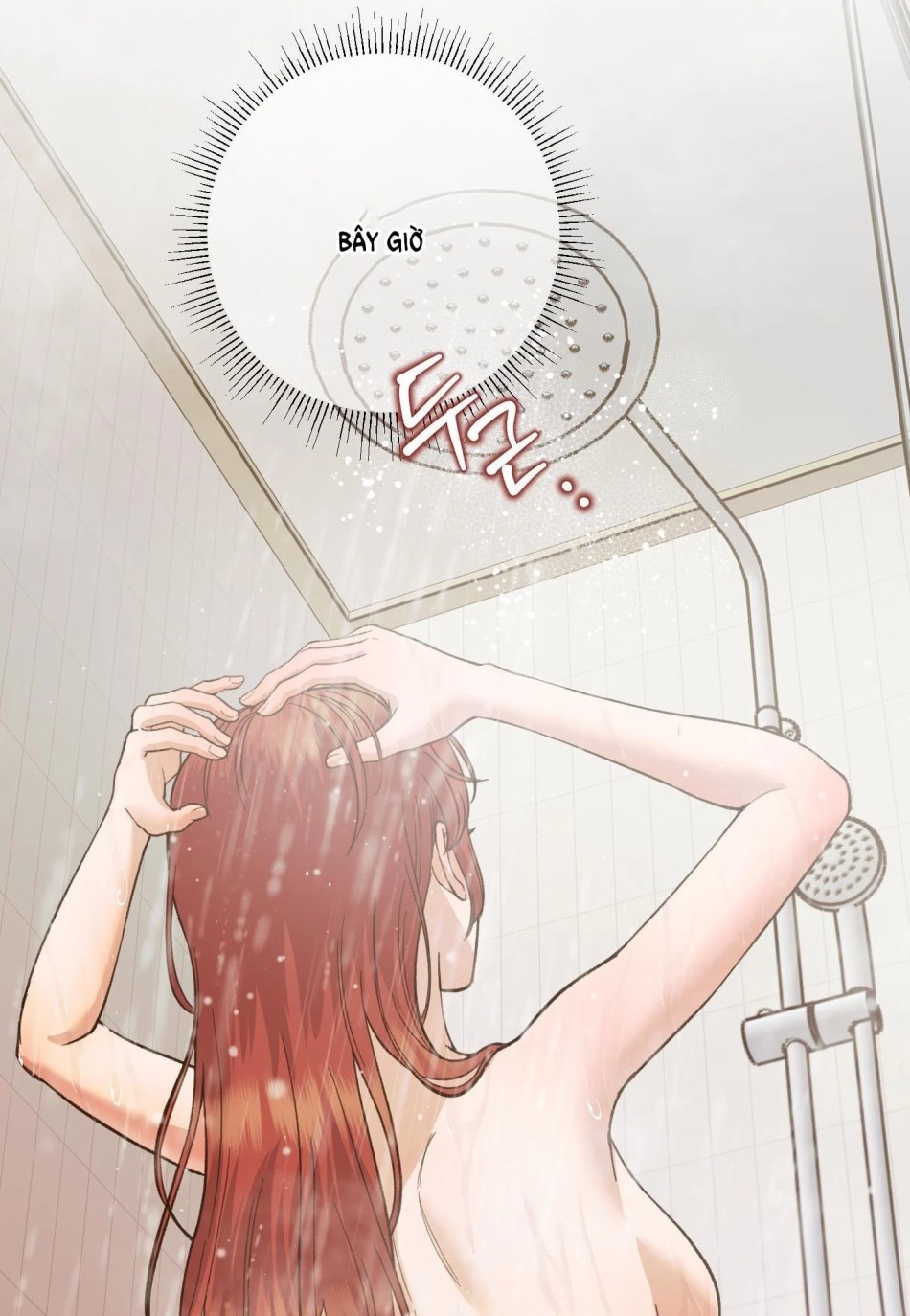 Một Lòng Một Dạ 