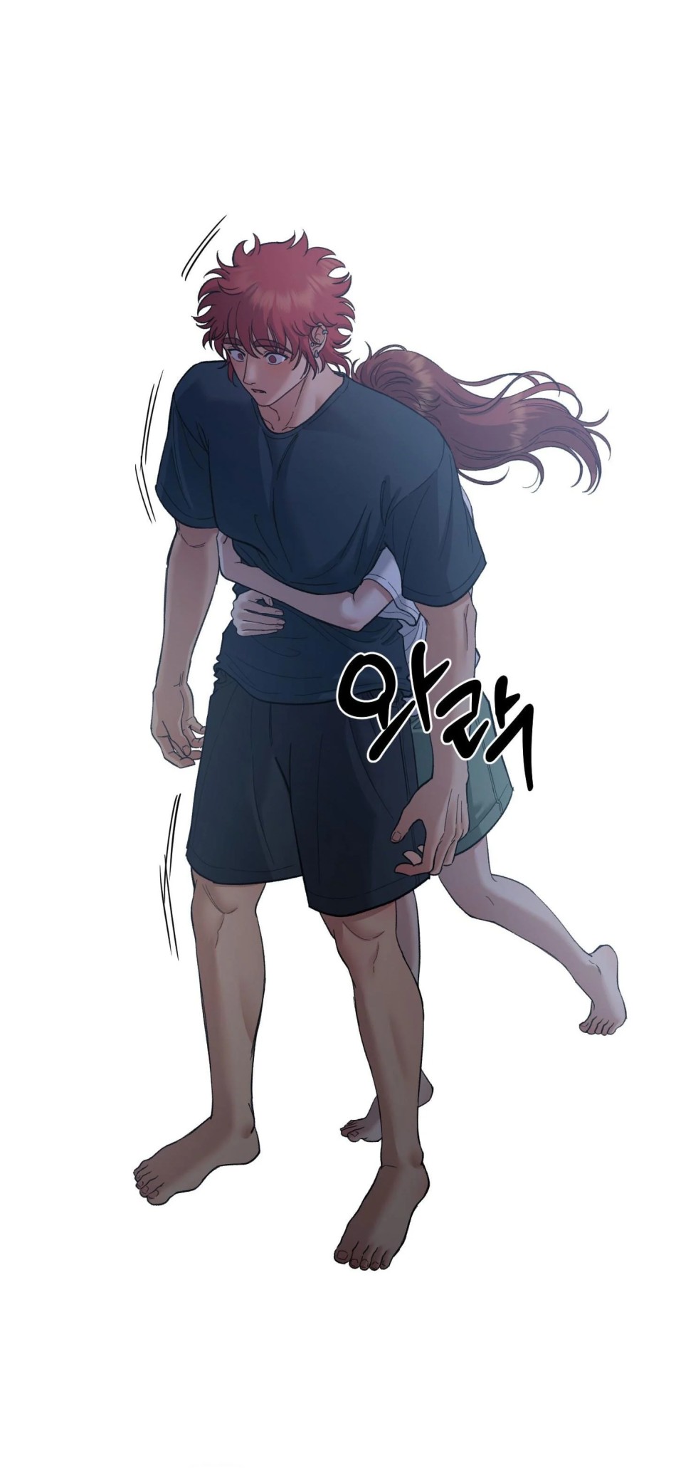 Một Lòng Một Dạ 