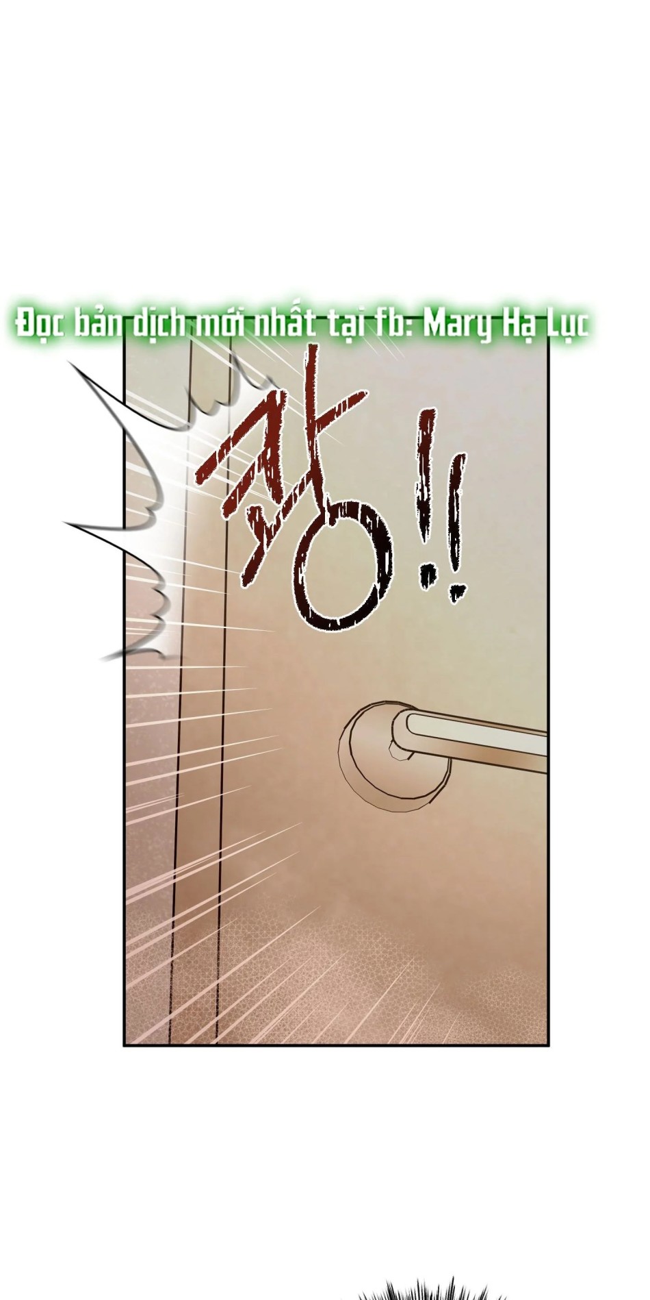 Một Lòng Một Dạ 