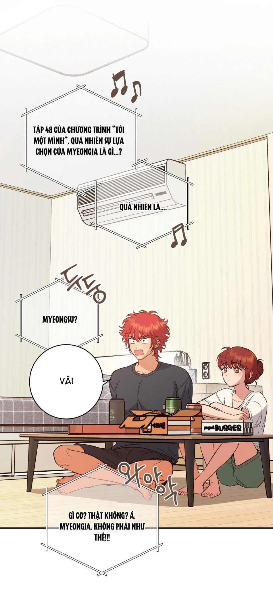Một Lòng Một Dạ 